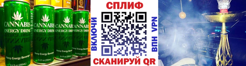 Печенье с ТГК марихуана Карачев