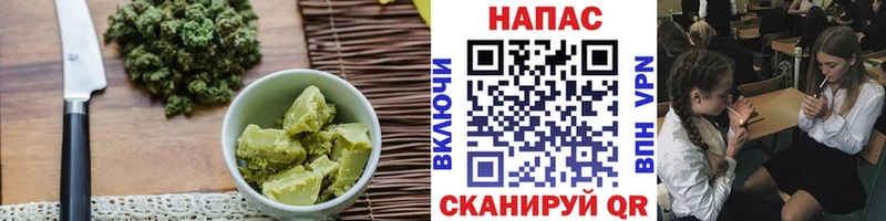 Canna-Cookies конопля где купить наркоту Карачев