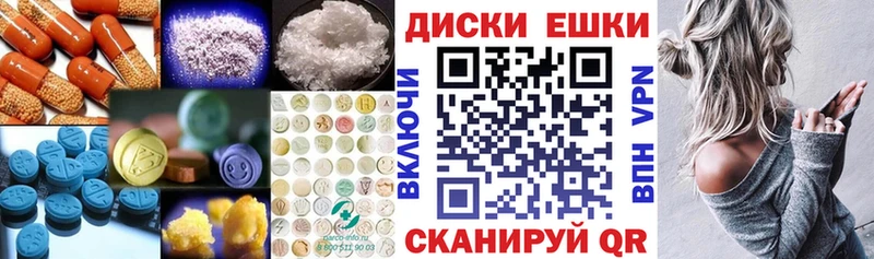 где найти   кракен ONION  ЭКСТАЗИ 300 mg  Карачев 