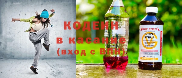 кристаллы Баксан