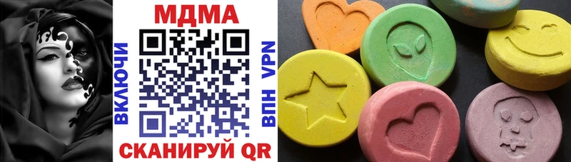 MDMA crystal  дарнет шоп  Карачев 